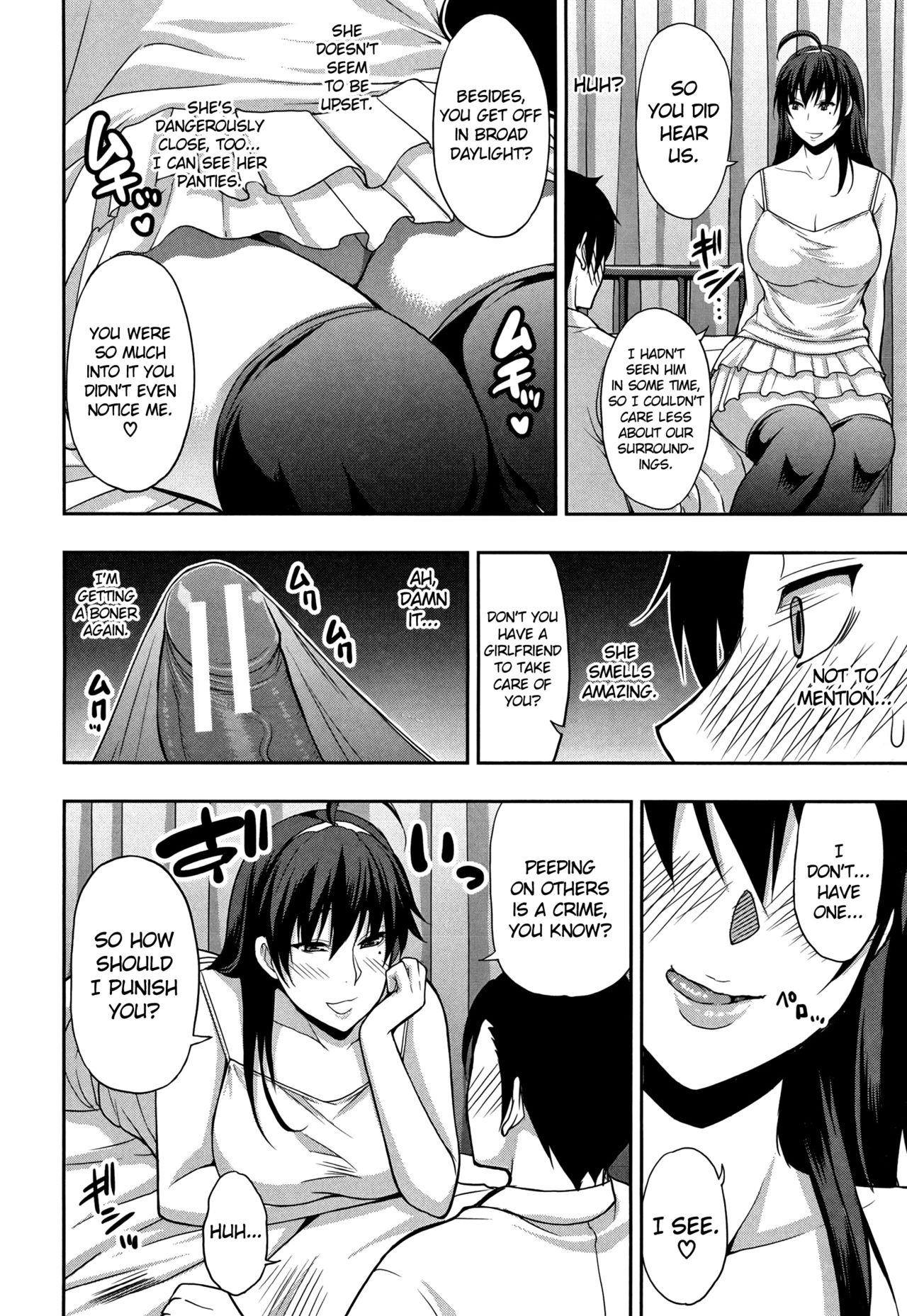 Omimai Sityauzo? page 10 full