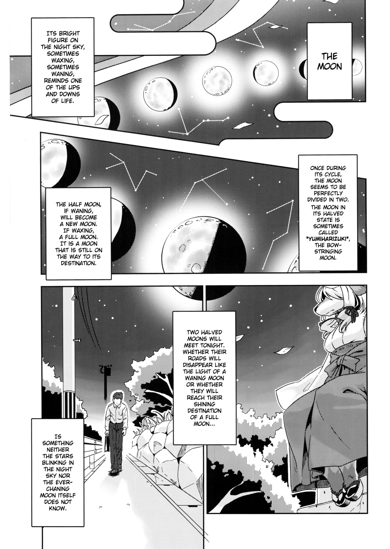 Yumiharizuki no Michiru Yoru page 4 full