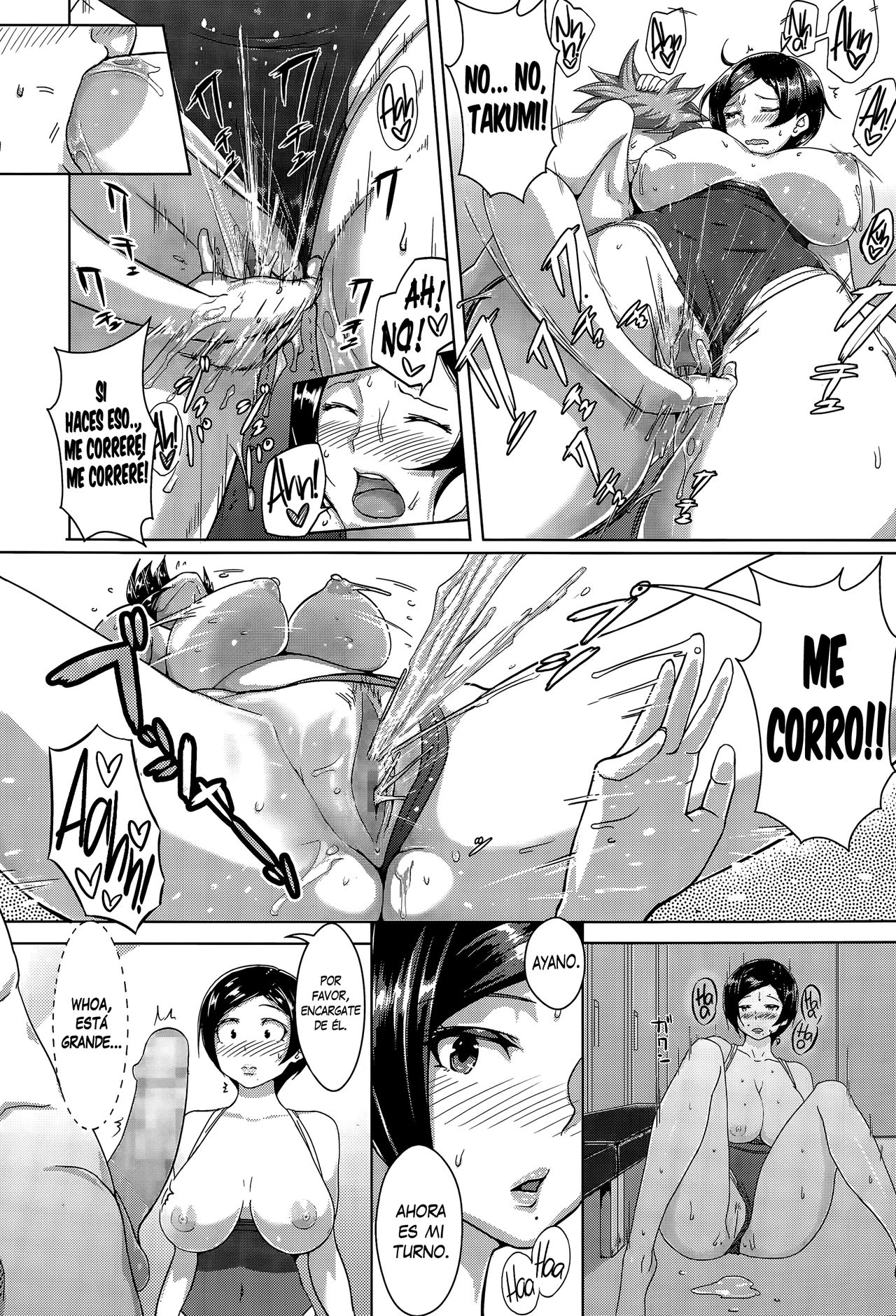 Gohoubi Time! | Hora de la Recompensa! page 8 full