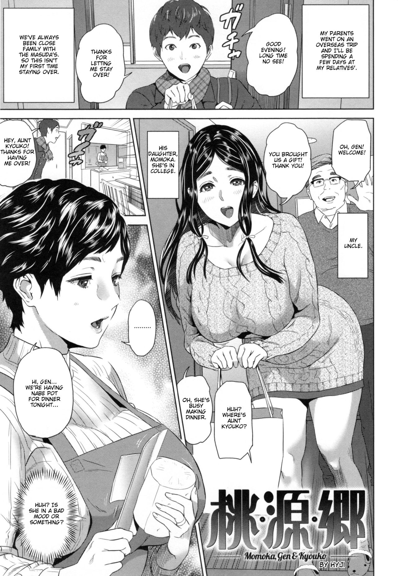 Momoka, Gen And Kyouko page 1 full