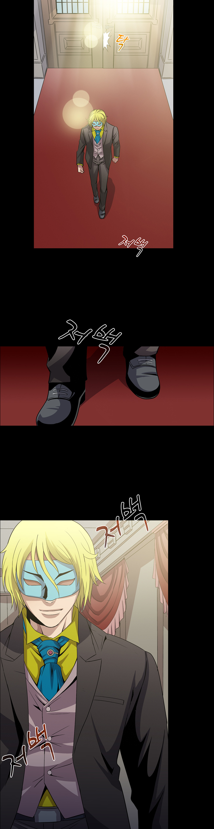 Psychometry Ch.0-15 page 9 full