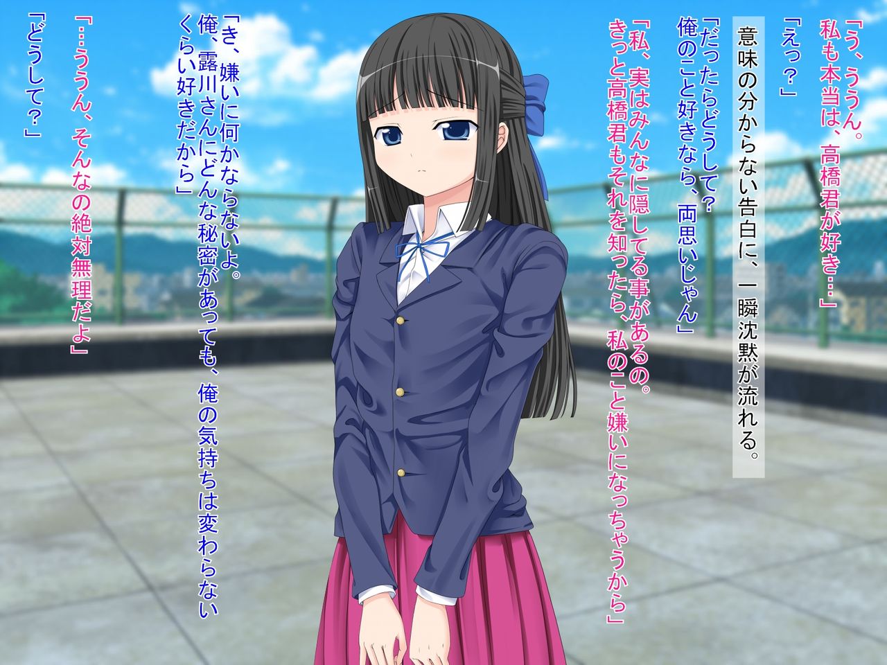 Class no Ko ni Omoikitte Kokuhaku Shitara Otokonoko Datta Ken page 5 full