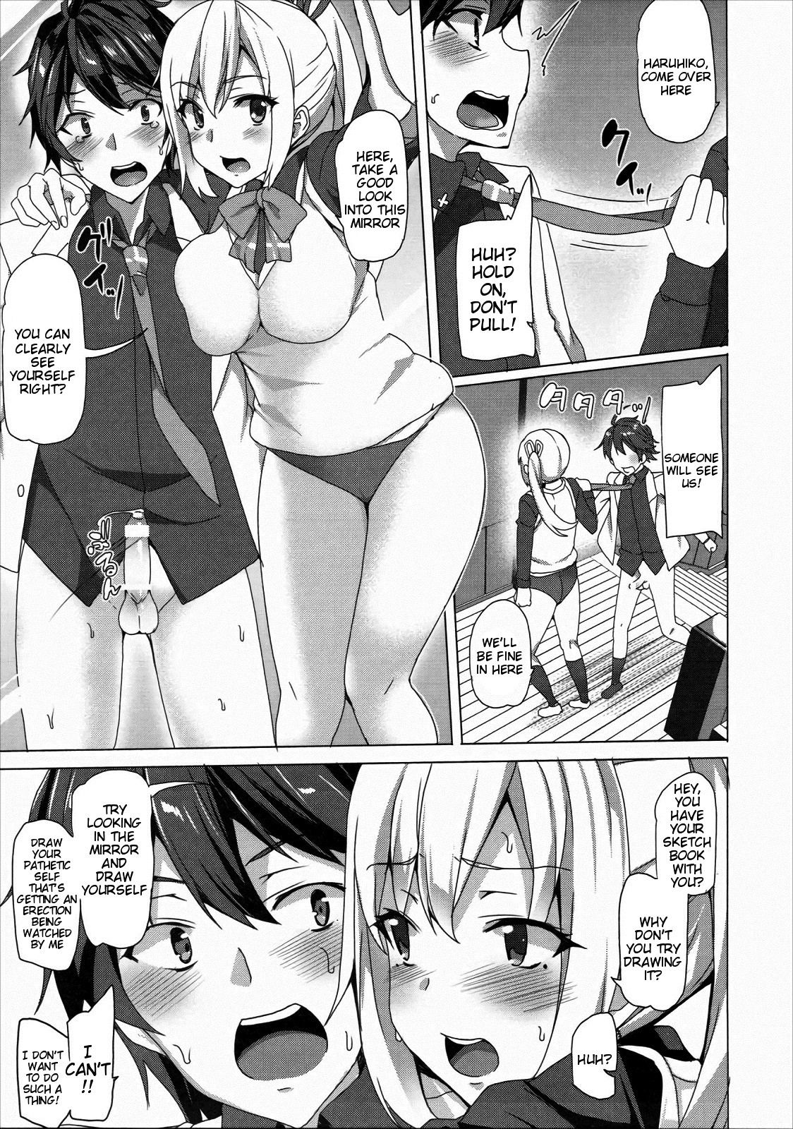 Sakusei Jouzu na Mai Senpai page 6 full