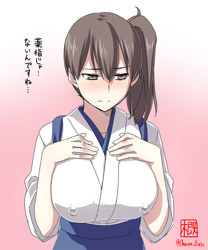 画像詰め合わせ 126枚 16年07月06日まで pixiv artist page 6 full