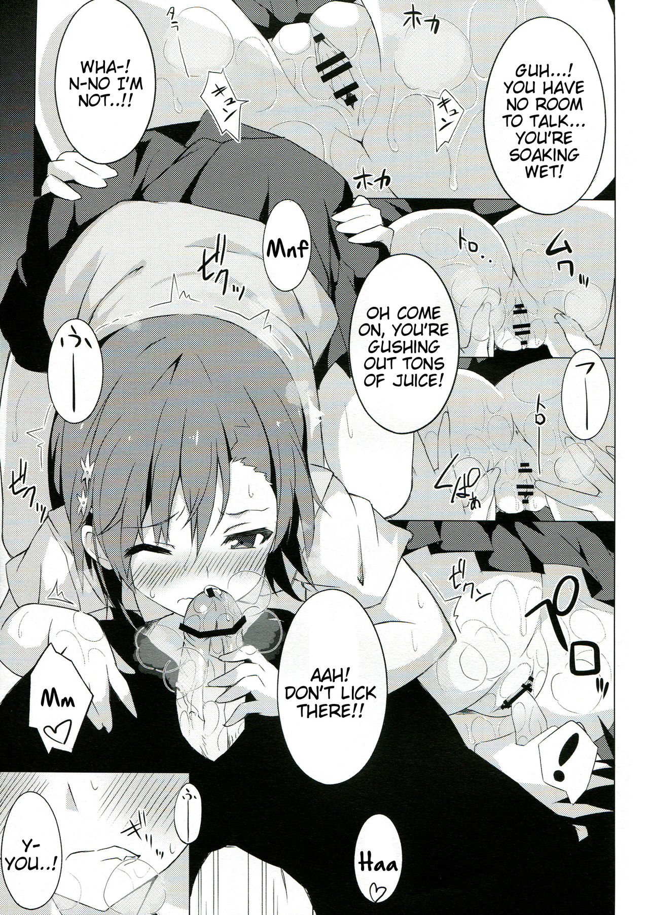 BiriBiri Shock! page 10 full