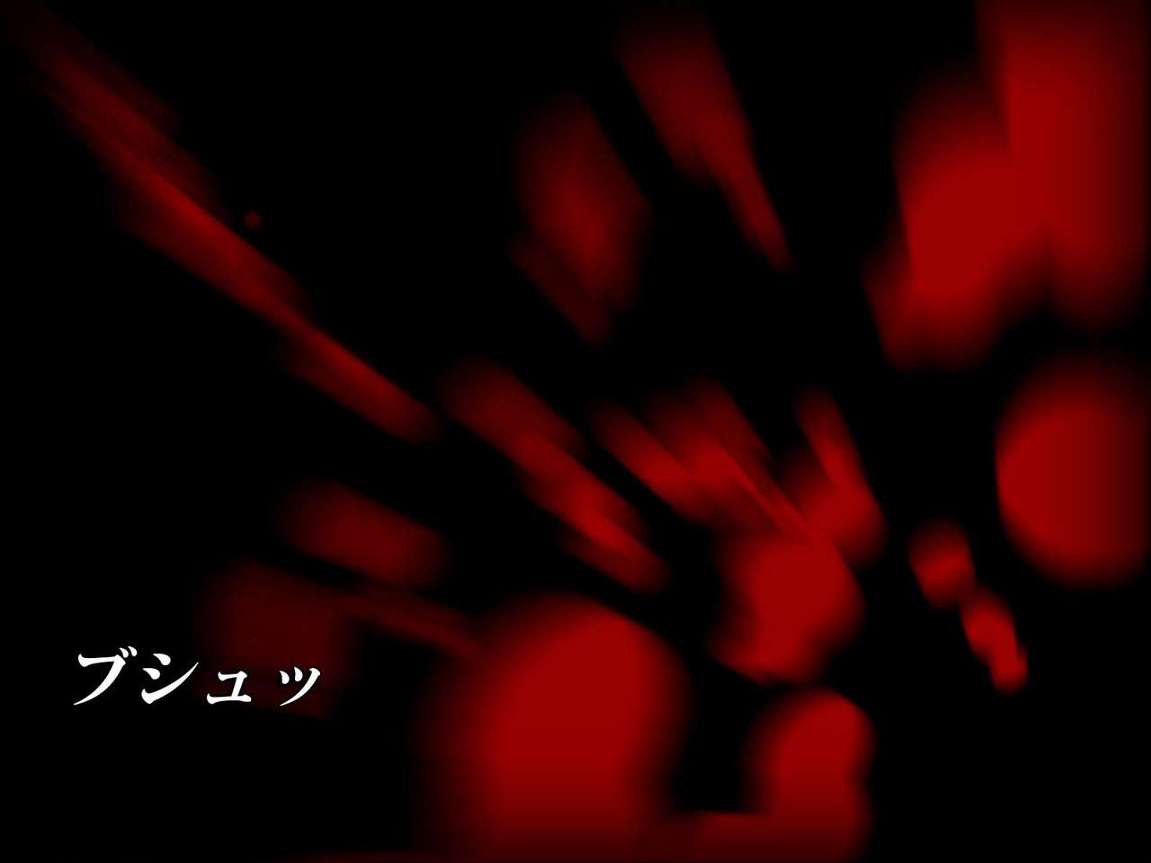 Trans Story ~Kan Ochi Hen~ page 6 full