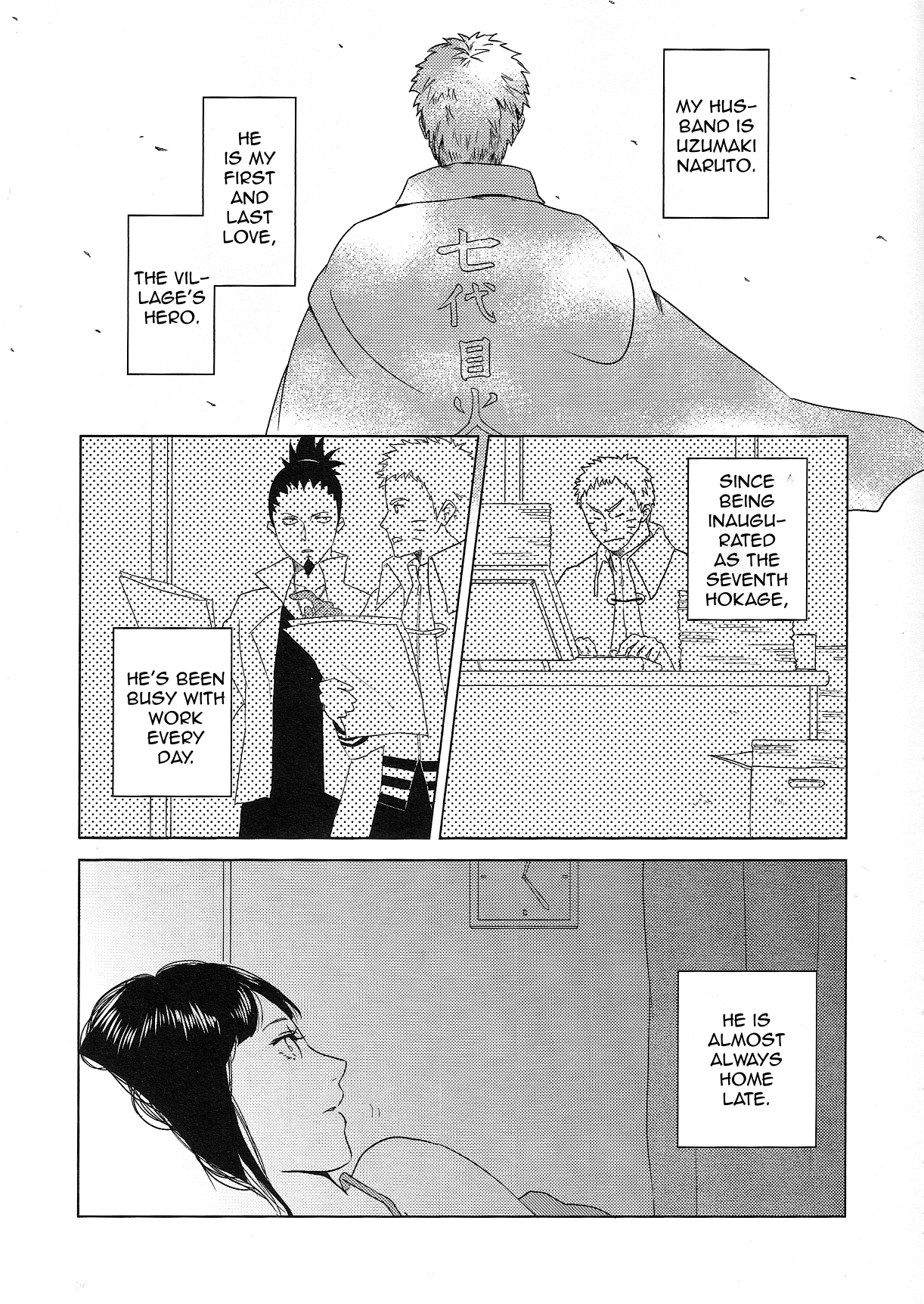 Uzumaki Hinata no Monologue Tokidoki, Anata | Uzumaki Hinata's Monologue page 4 full