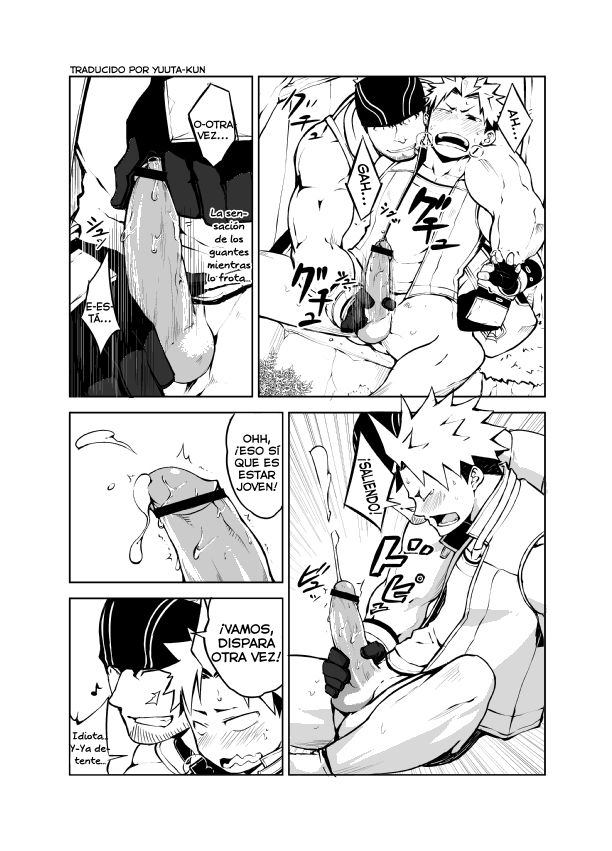 SS:2 page 7 full