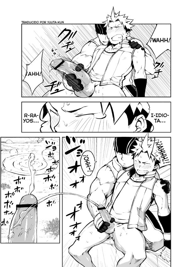 SS:2 page 8 full