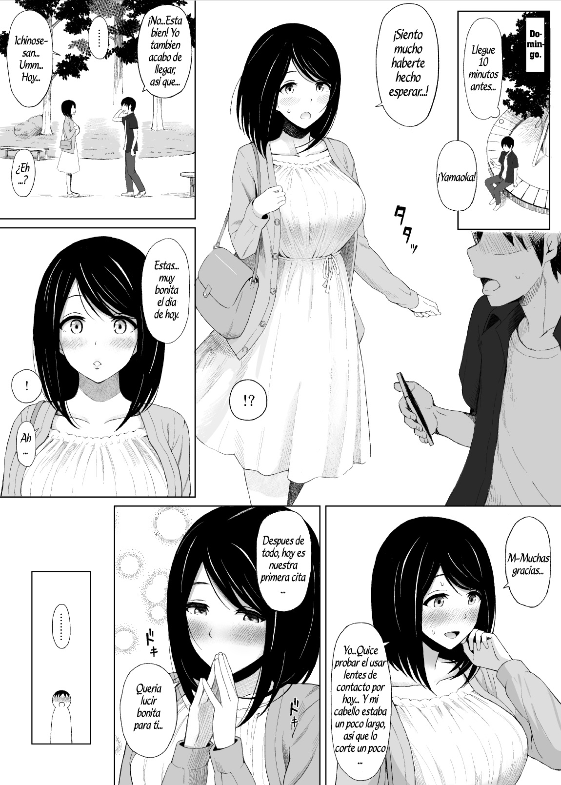 Natsu no Otoshigo page 4 full