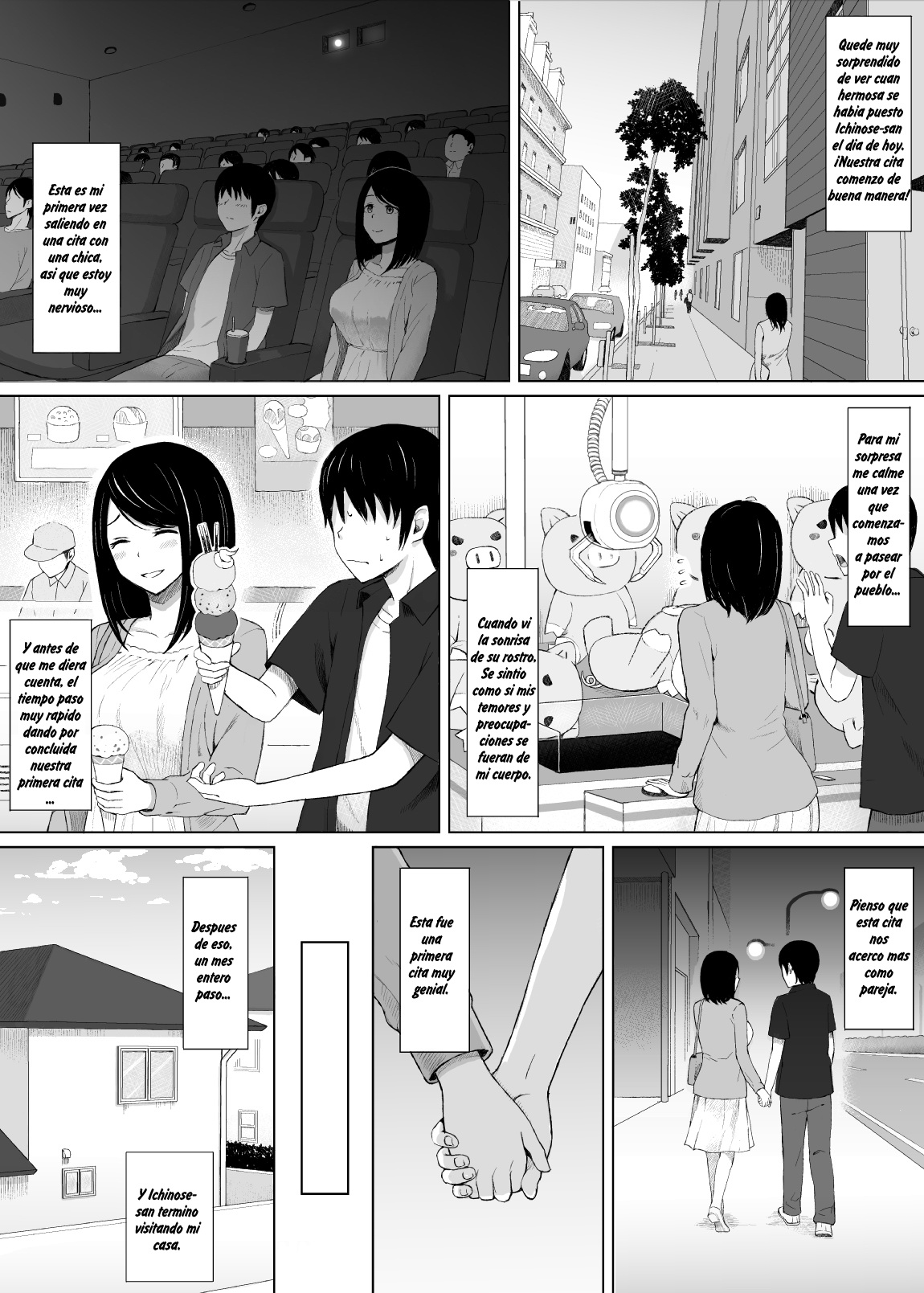 Natsu no Otoshigo page 5 full