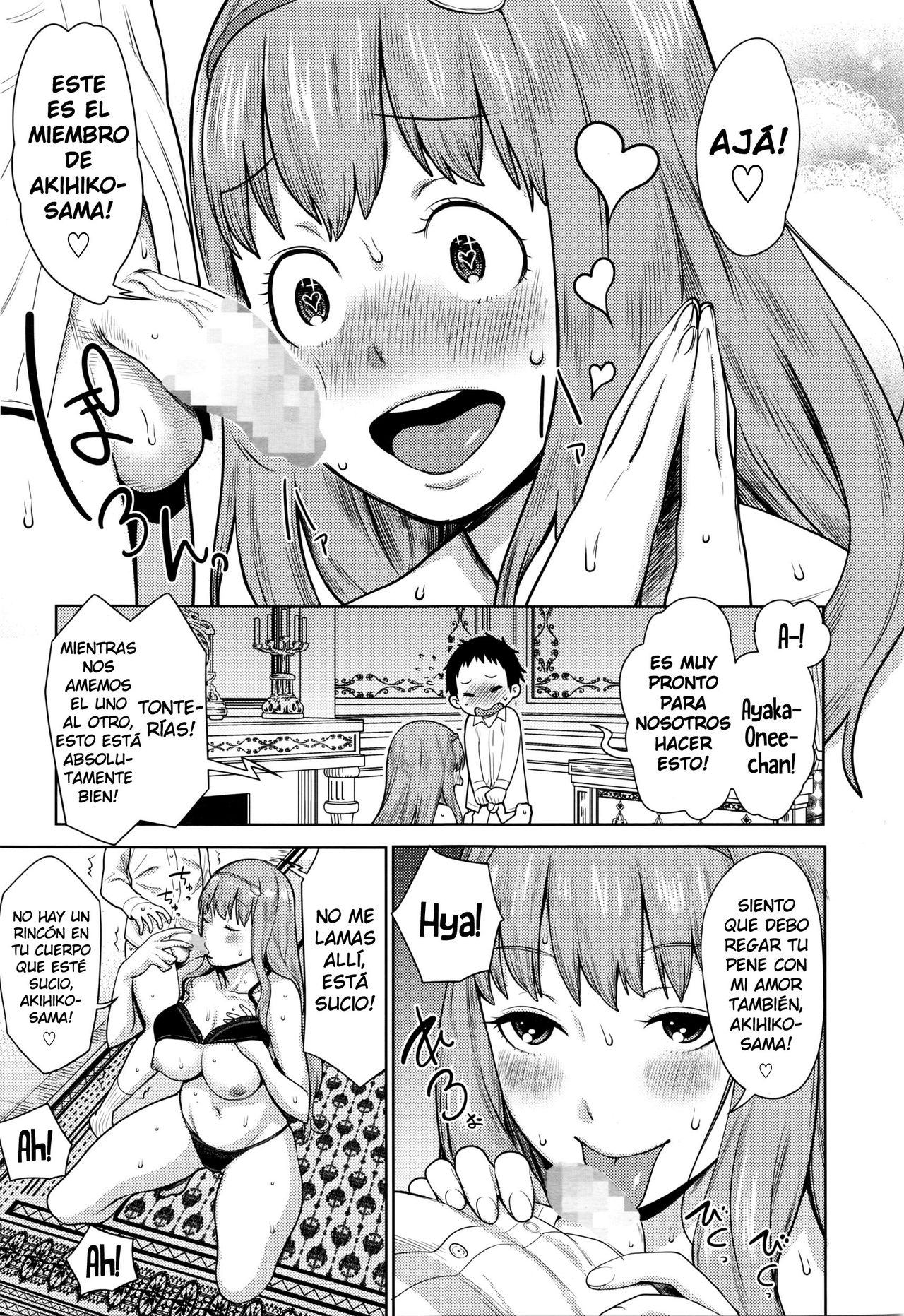 Iinazuke wa Gouhou | Prometidos son un Juego Justo page 7 full