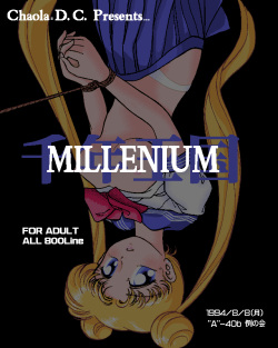 Millenium Sennen Oukoku