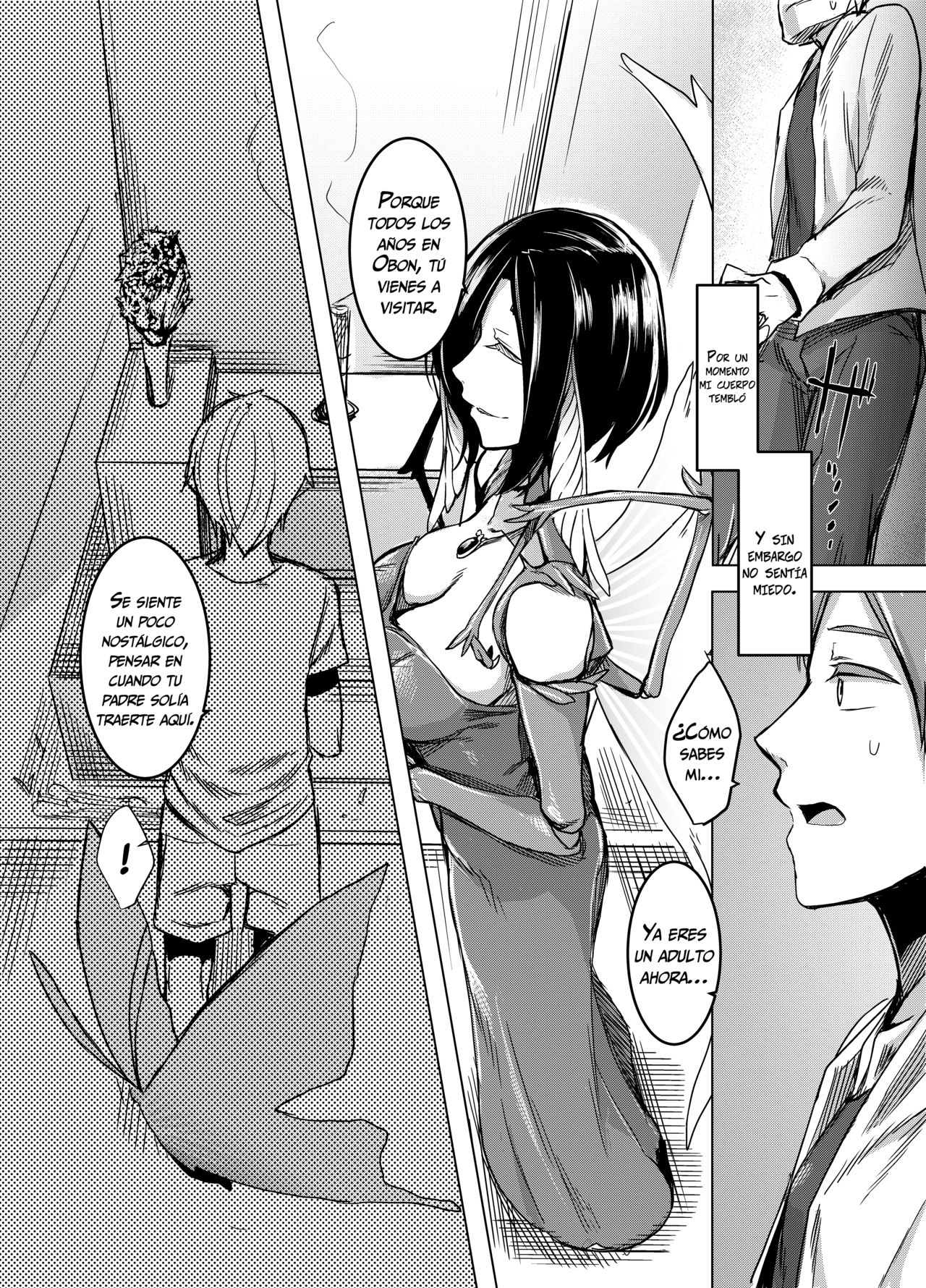 Kuroageha no Uta | El canto de la mariposa negra  =Vile= page 5 full