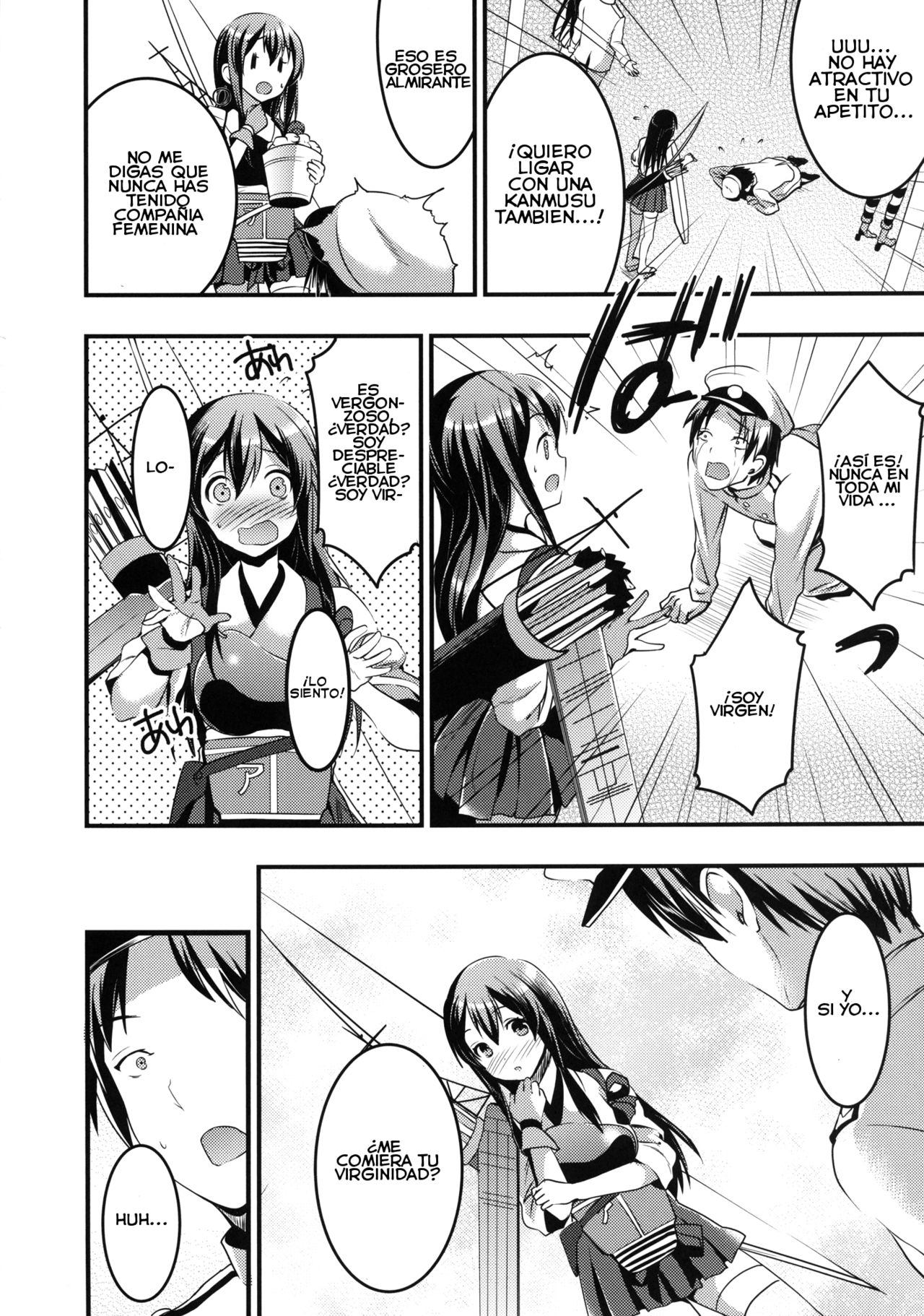 Teitoku no Doutei wa Akagi ga Oishiku Itadakimashita page 3 full