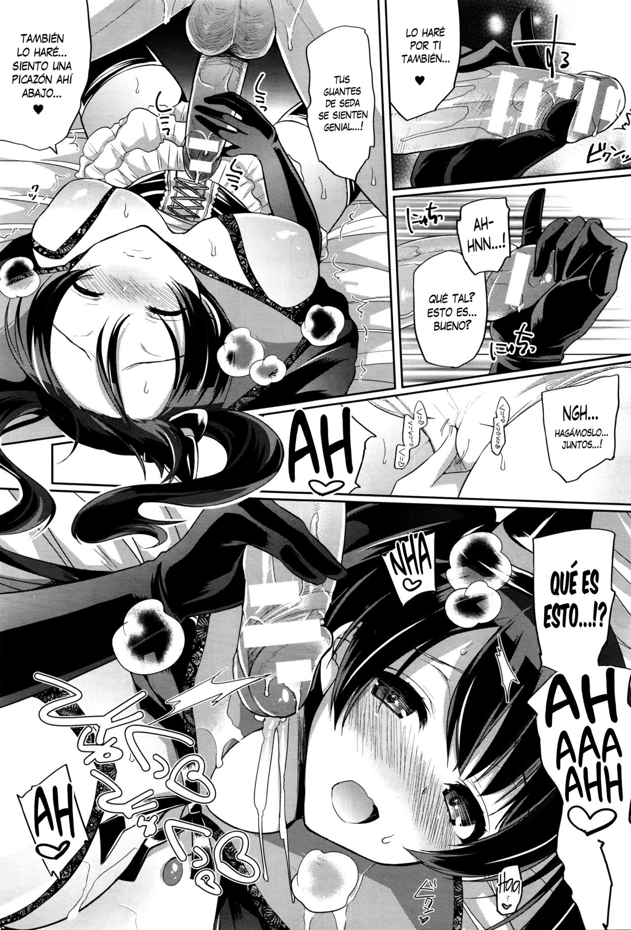 Pure Majo Study XXX page 9 full