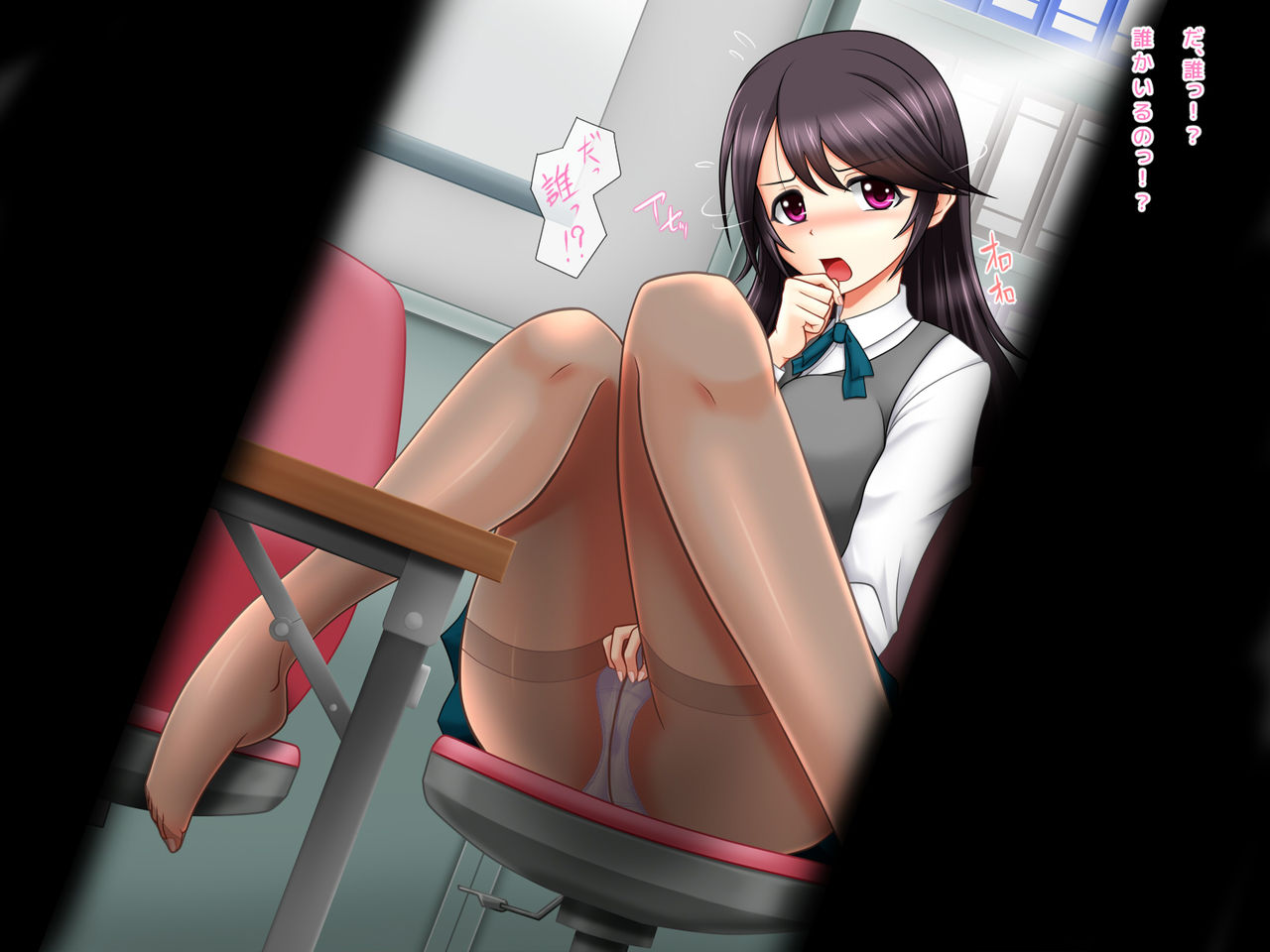 Kyouhaku Sareta Kanojo no Nanakakan page 9 full
