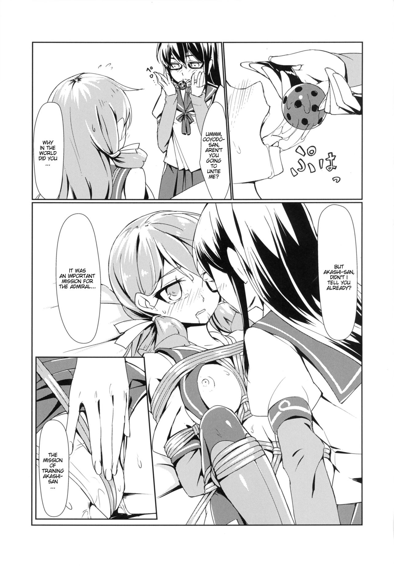 Ooyodo to Daily Ninmu Akashi Choukyou Hen | Daily Mission with Ooyodo: Training Akashi page 10 full