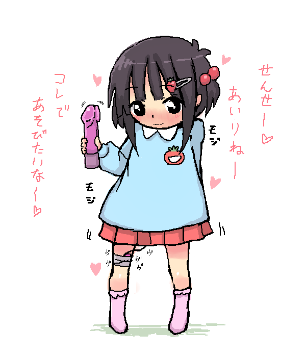 画像詰め合わせ 448枚 16年04月26日まで pixiv artist page 1 full