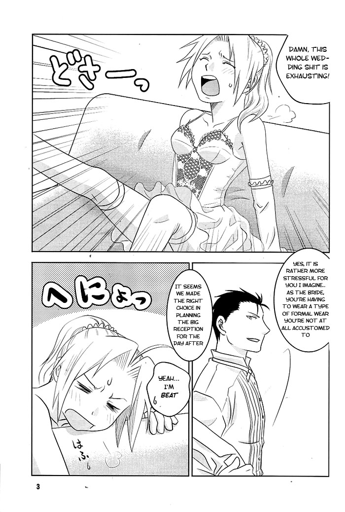 Niizuma+Yousai+Kyousai | New Wife, New Terror page 3 full