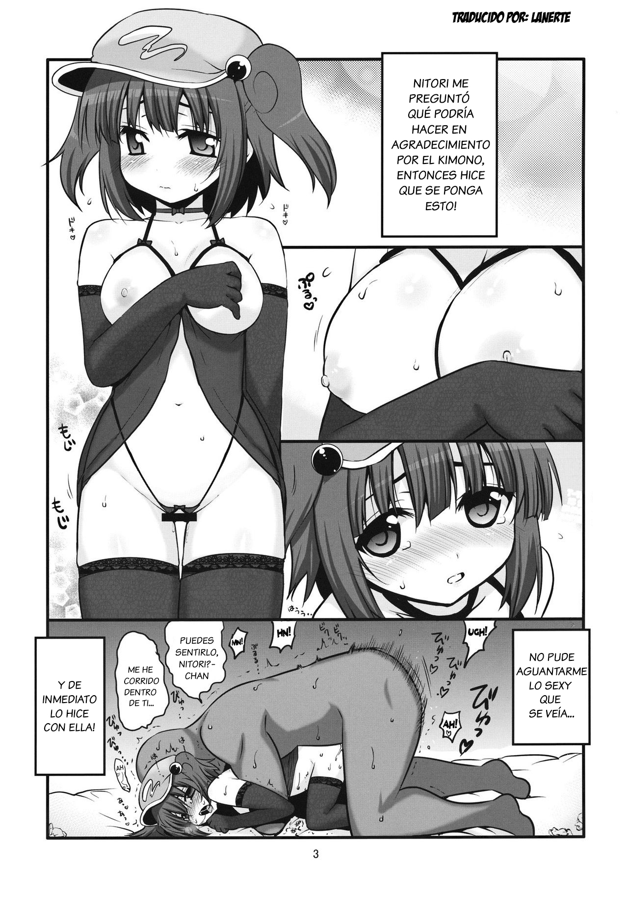 Konya mo Asa made Kappa Musume page 2 full