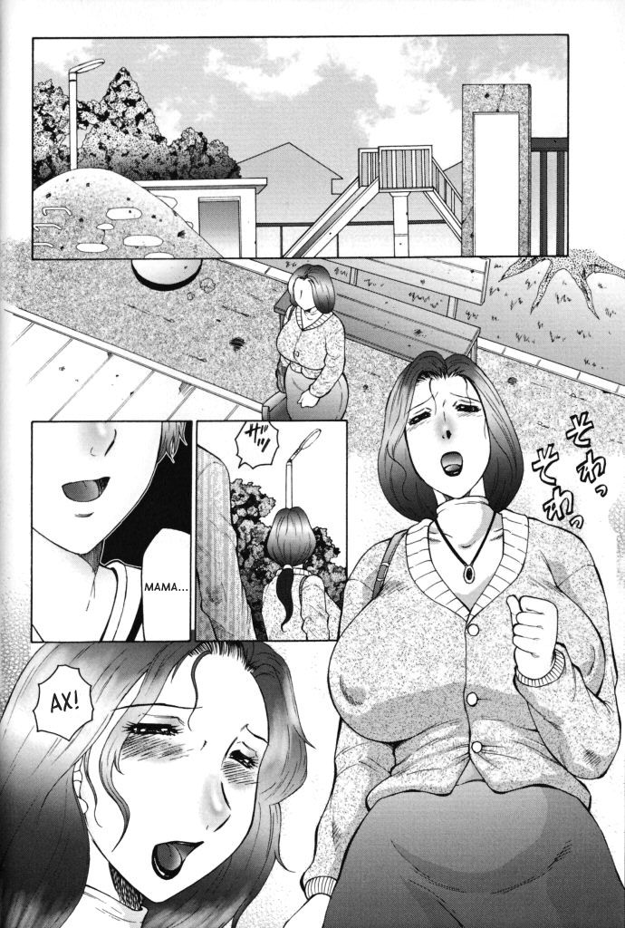 Jyukubo Mandala | Mature Mother Mandala Ch. 1-4 page 3 full