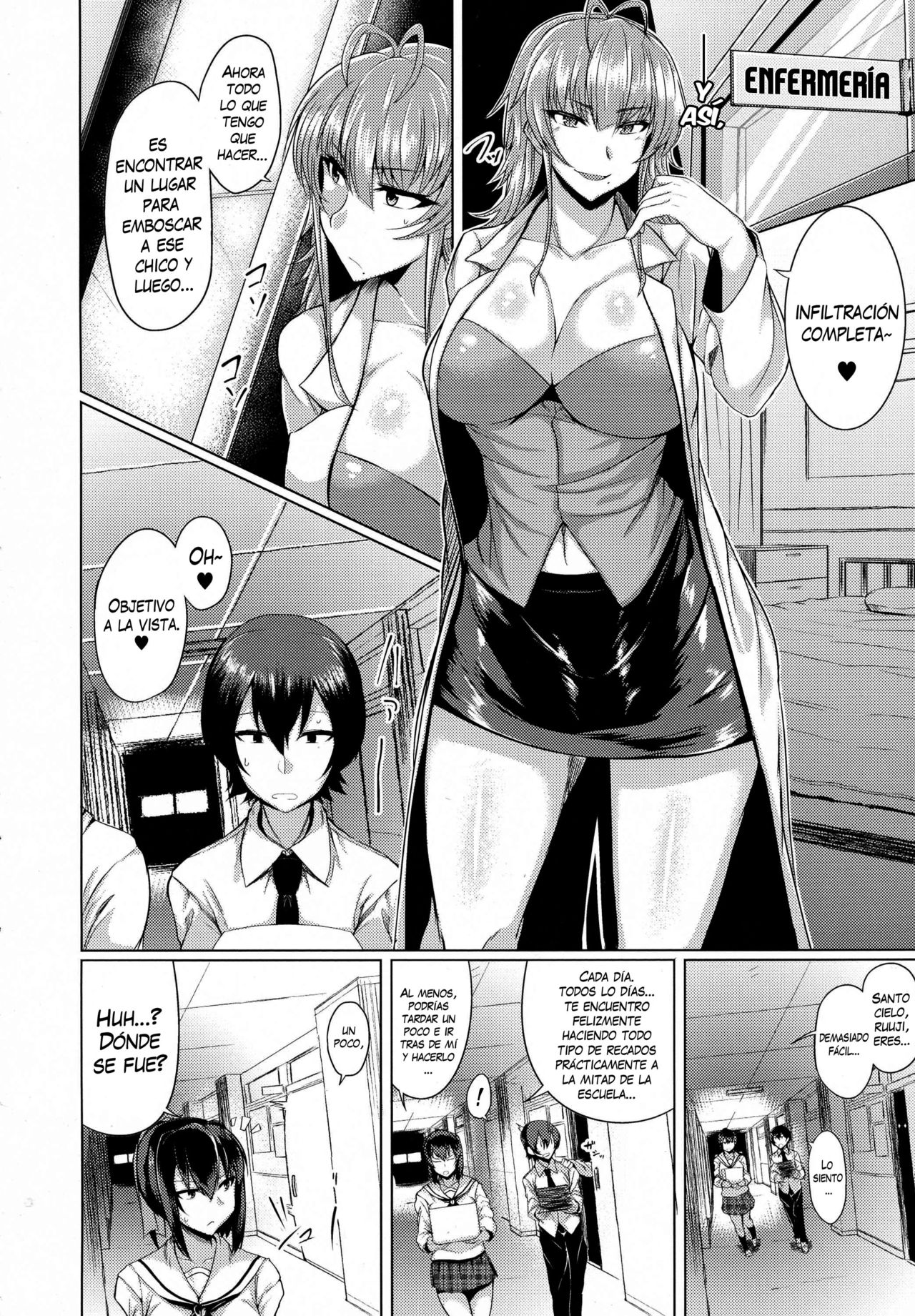 Succubus Panic page 4 full