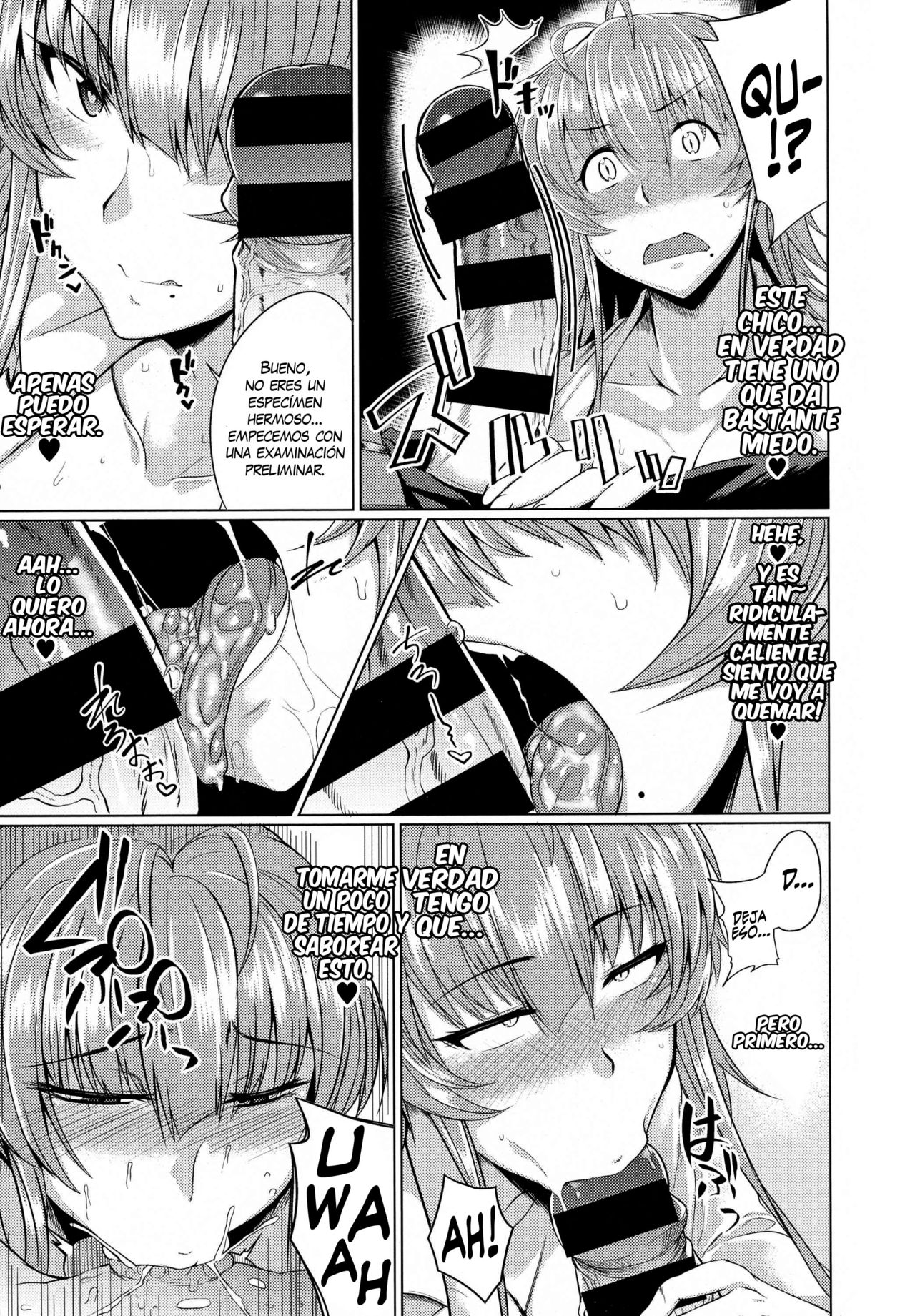 Succubus Panic page 7 full