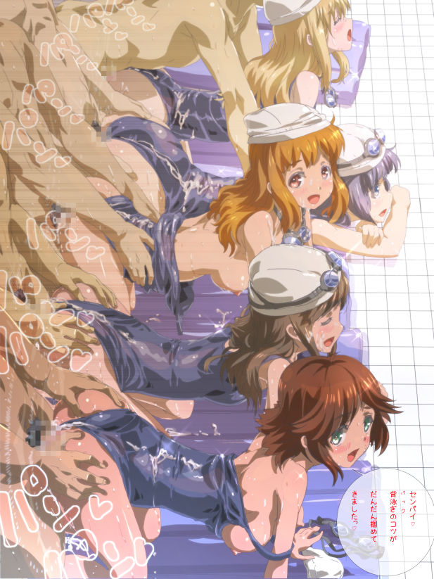 Artist - kakinop page 8 full