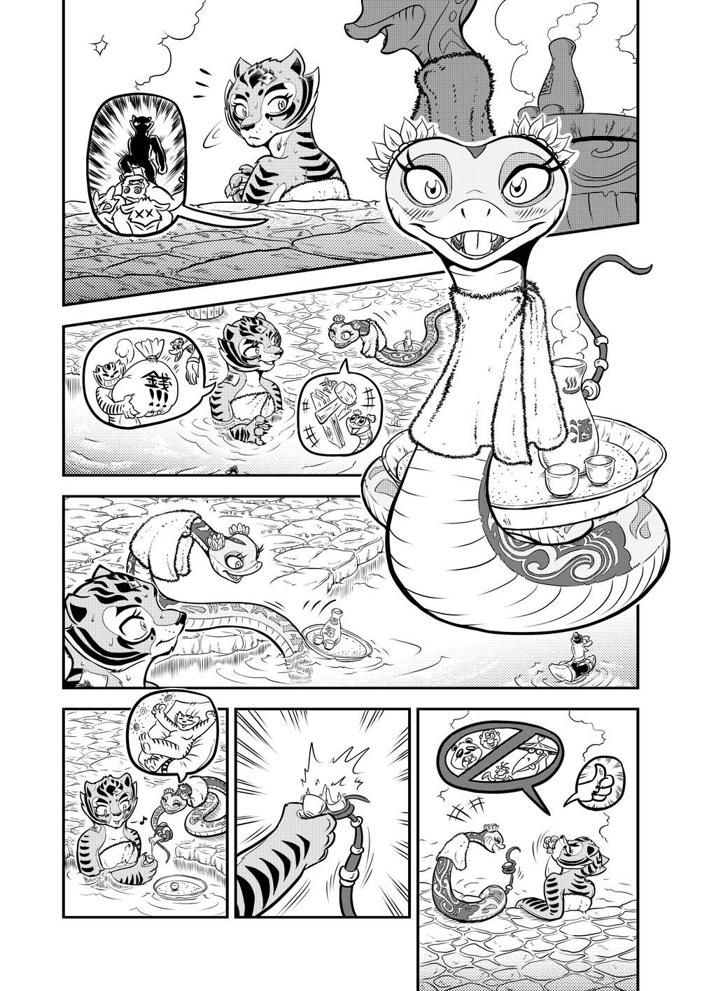 The Tiger Lilies in Bloom page 3 full