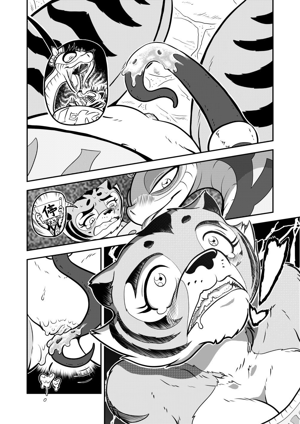 The Tiger Lilies in Bloom page 8 full