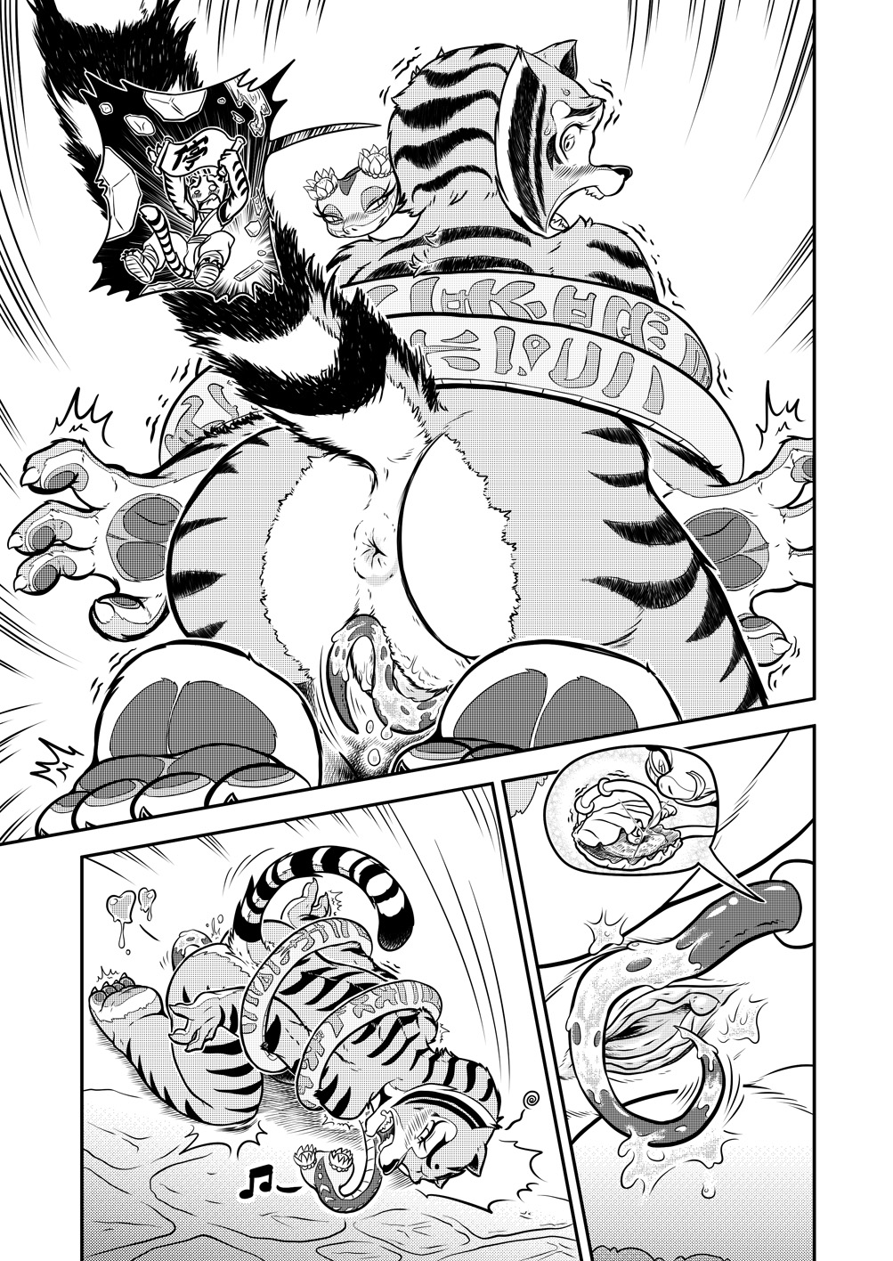 The Tiger Lilies in Bloom page 9 full