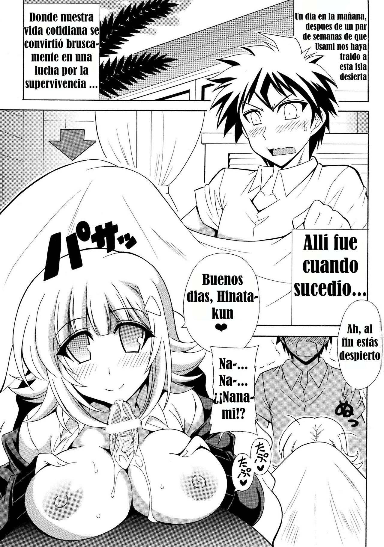 DANGAN ANGEL page 3 full