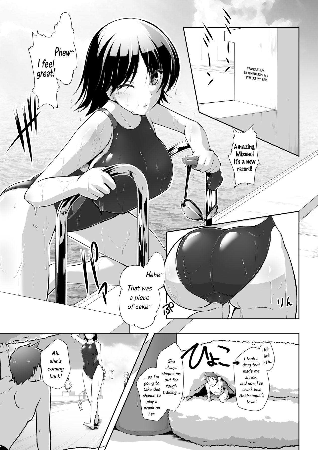 Microne Magazine Vol. 33 page 1 full