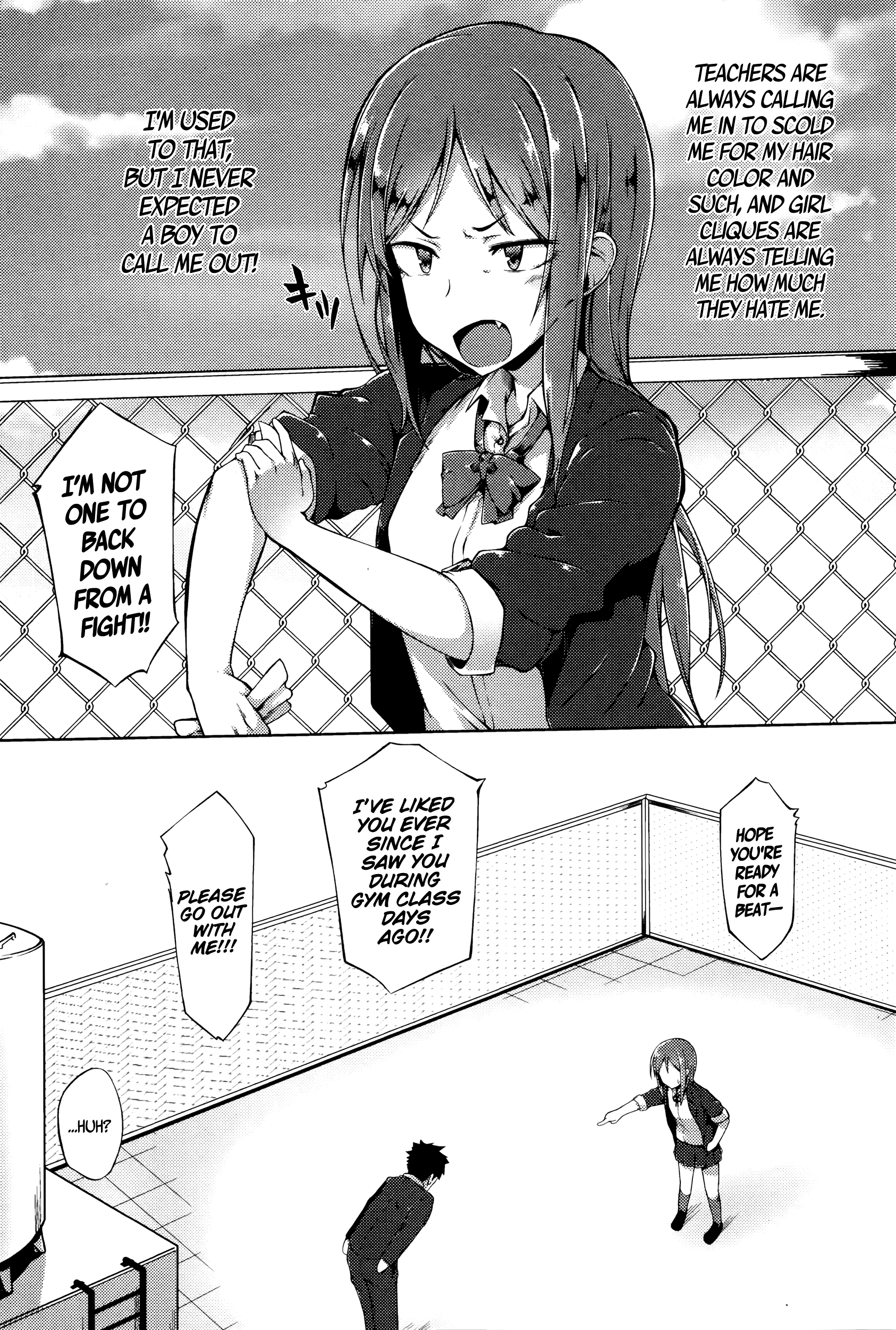 Senpai wa Oshi ni Yowai | Senpai's Weak to Pressure   =CW + TLL= page 2 full