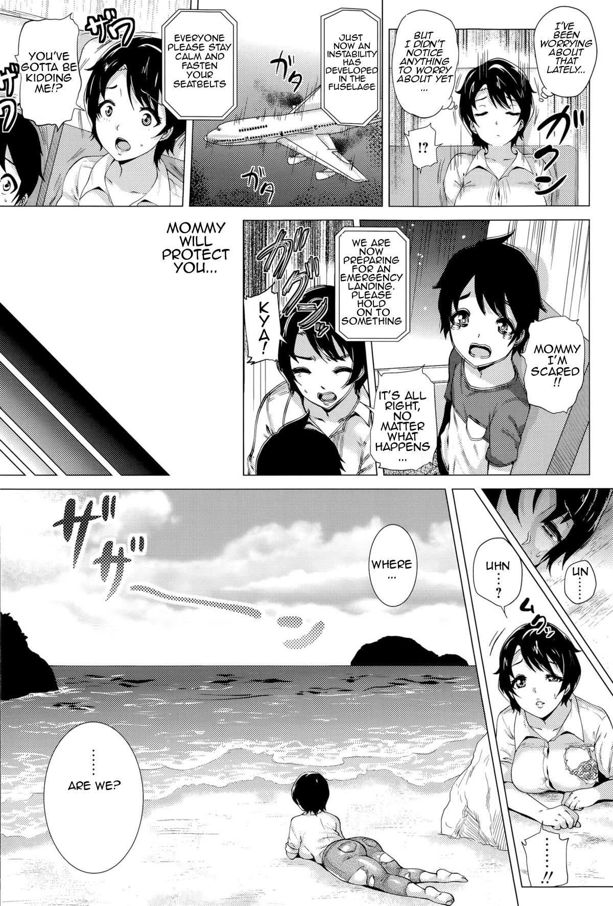 Mama to Boku to Mujintou | Mommy and Me and a Deserted Island page 2 full