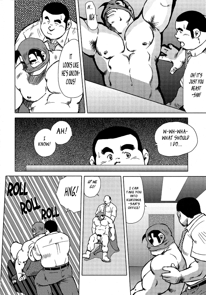Burst Beast Ch. 13 page 4 full