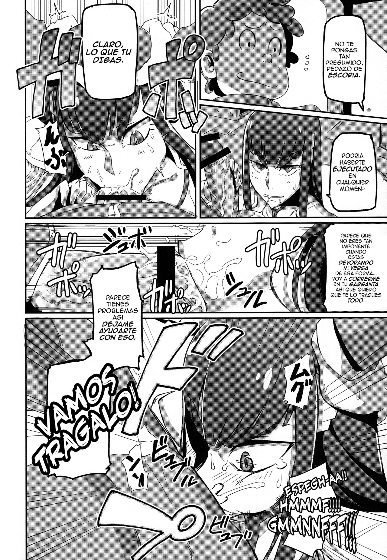 Kiryuuin@NAL page 6 full