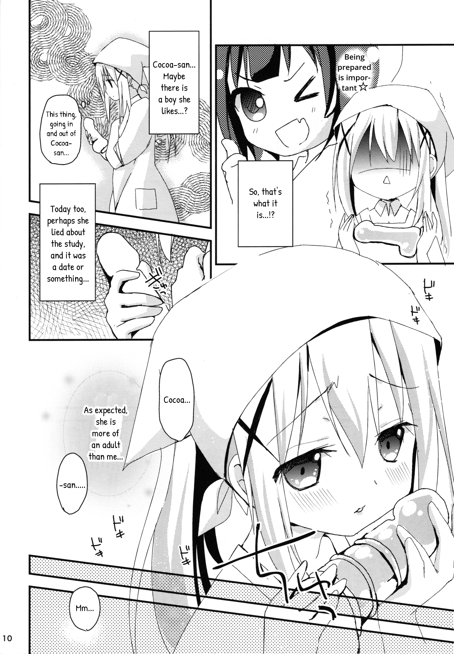 Indirect ecchi→first ecchi page 8 full