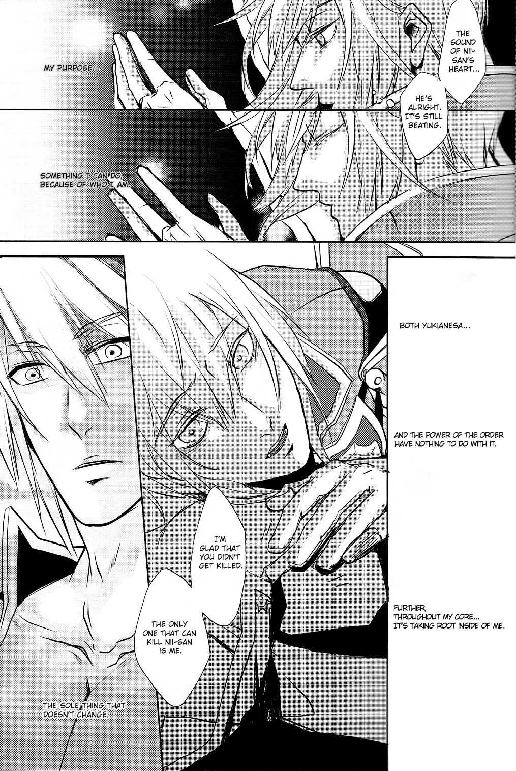 Futari | Two page 10 full