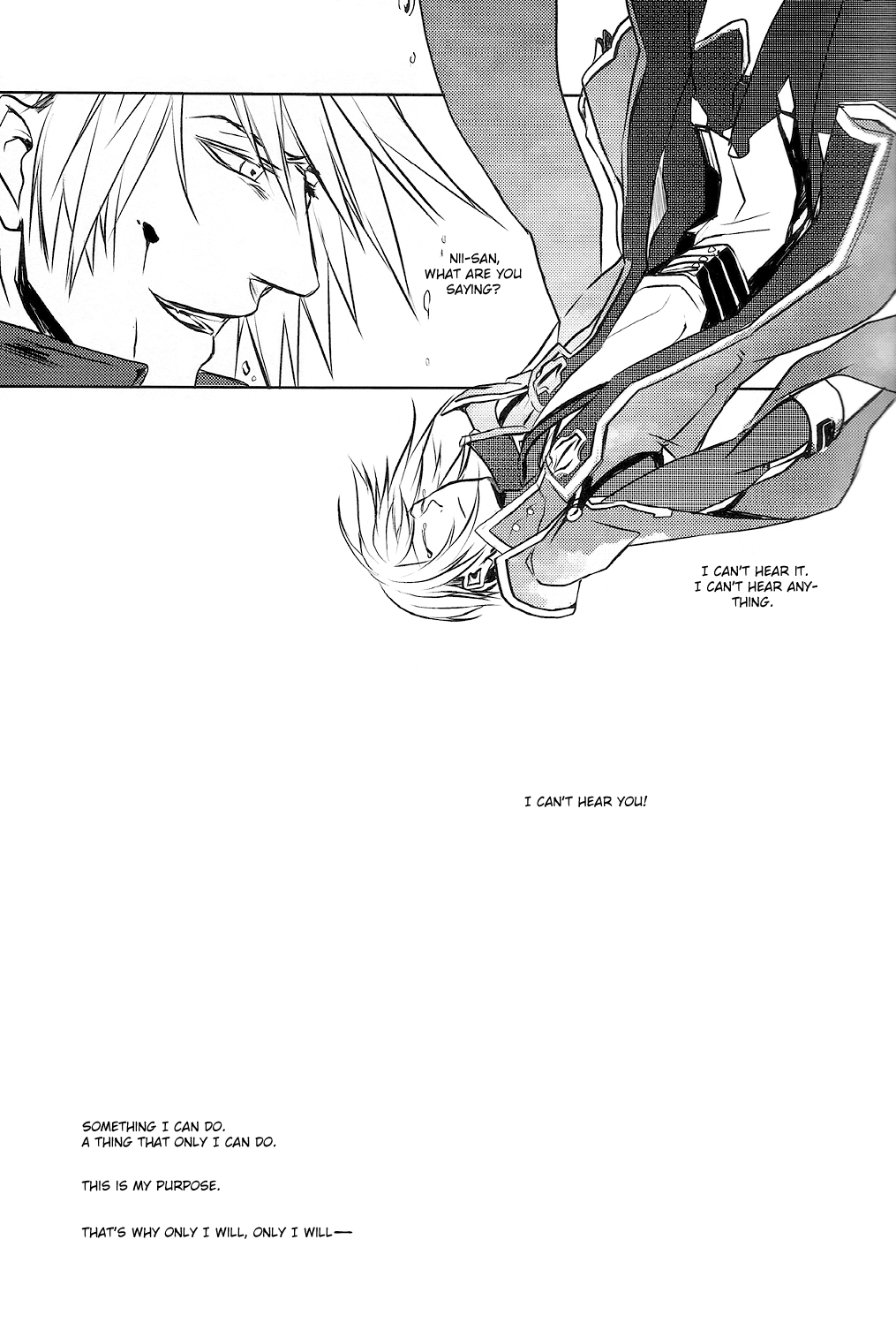 Futari | Two page 4 full