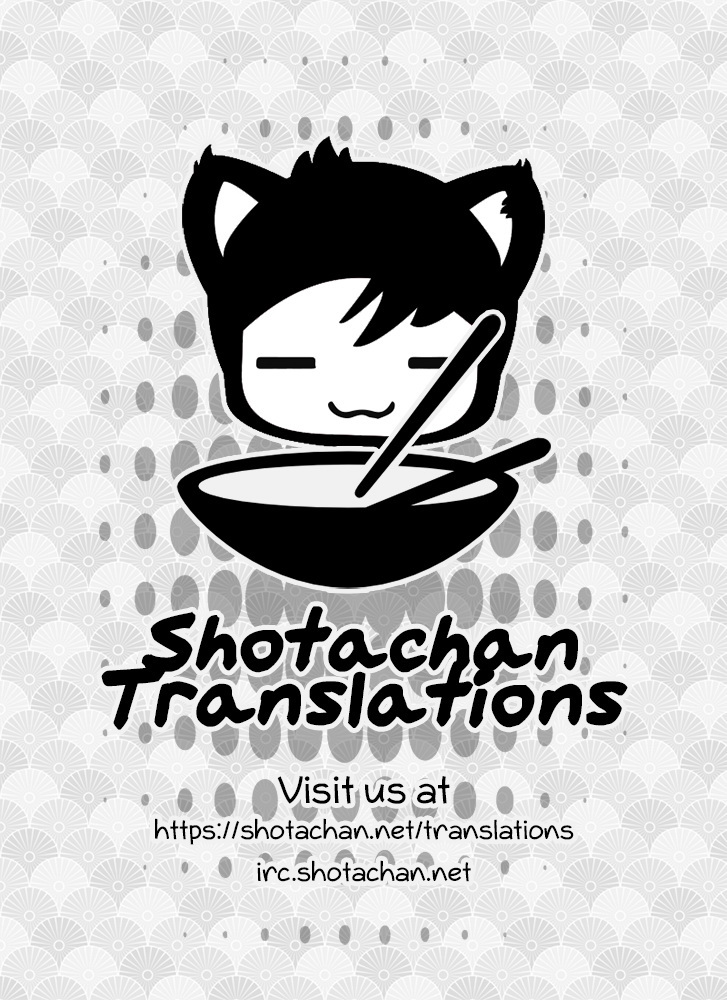 Cat Noir wa 14-jikan Nemuru page 10 full