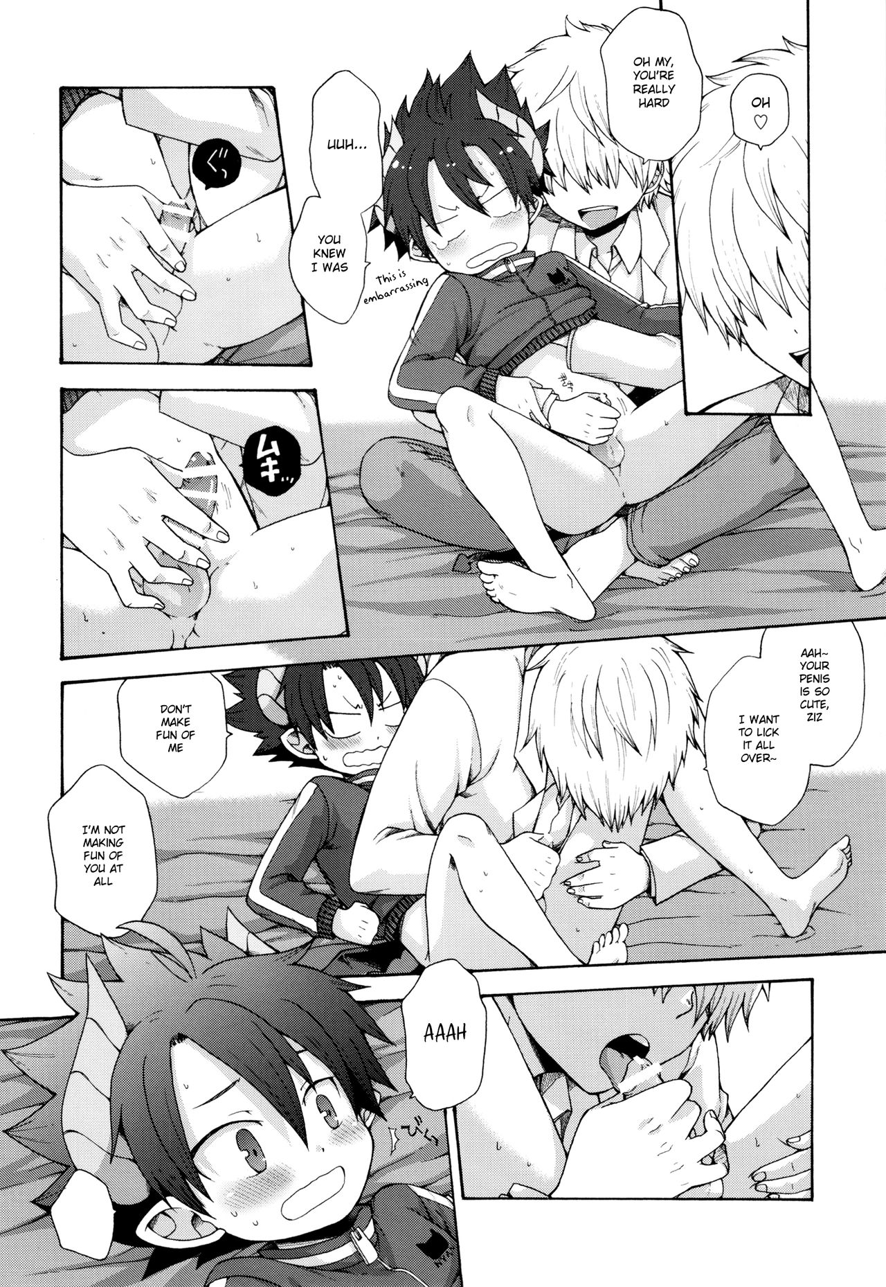 Oyasumi, Ziz-kun. page 5 full