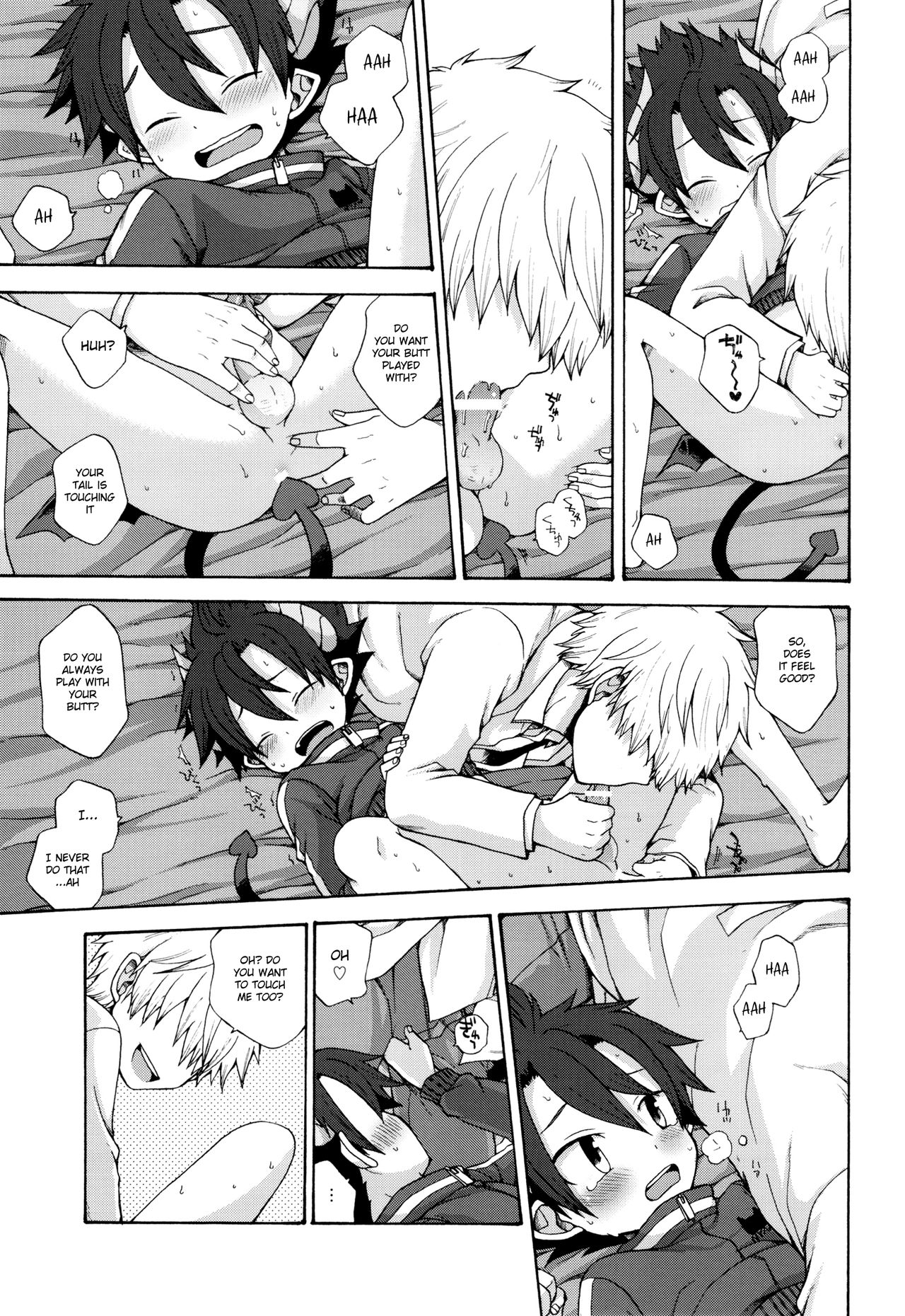 Oyasumi, Ziz-kun. page 6 full