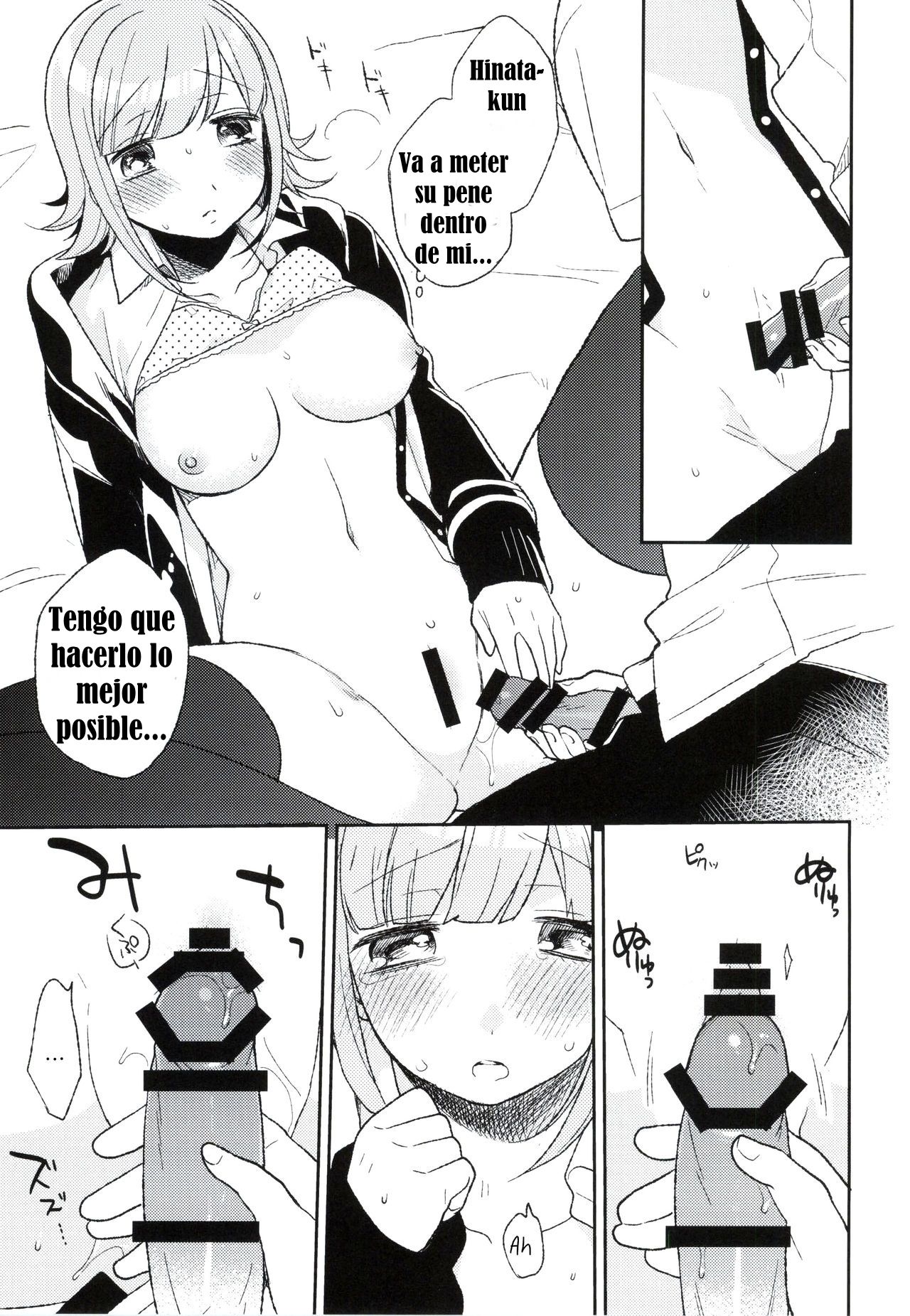 Heart Connect page 10 full