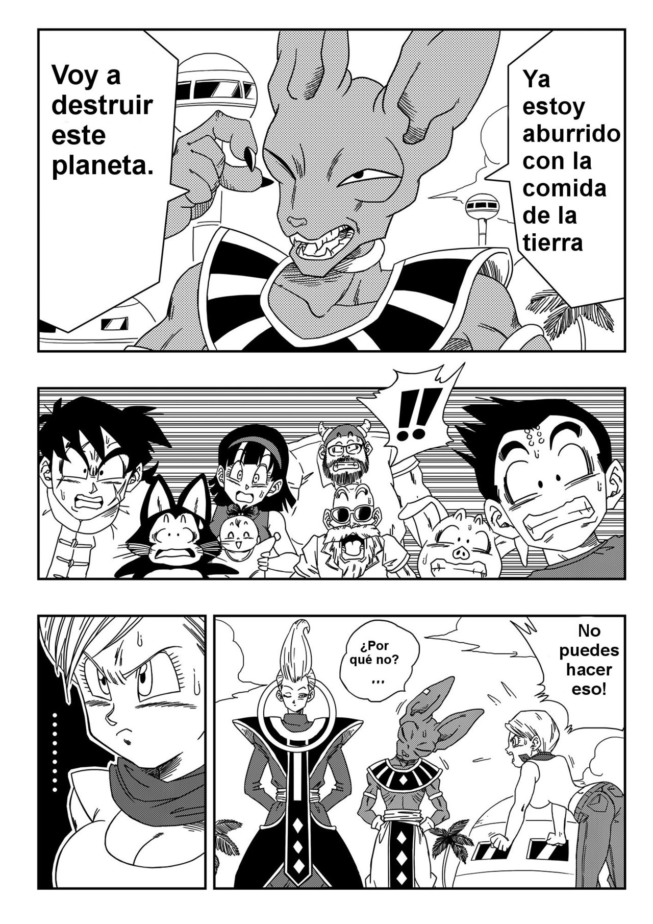 Bulma ga Chikyuu o Sukuu! page 2 full