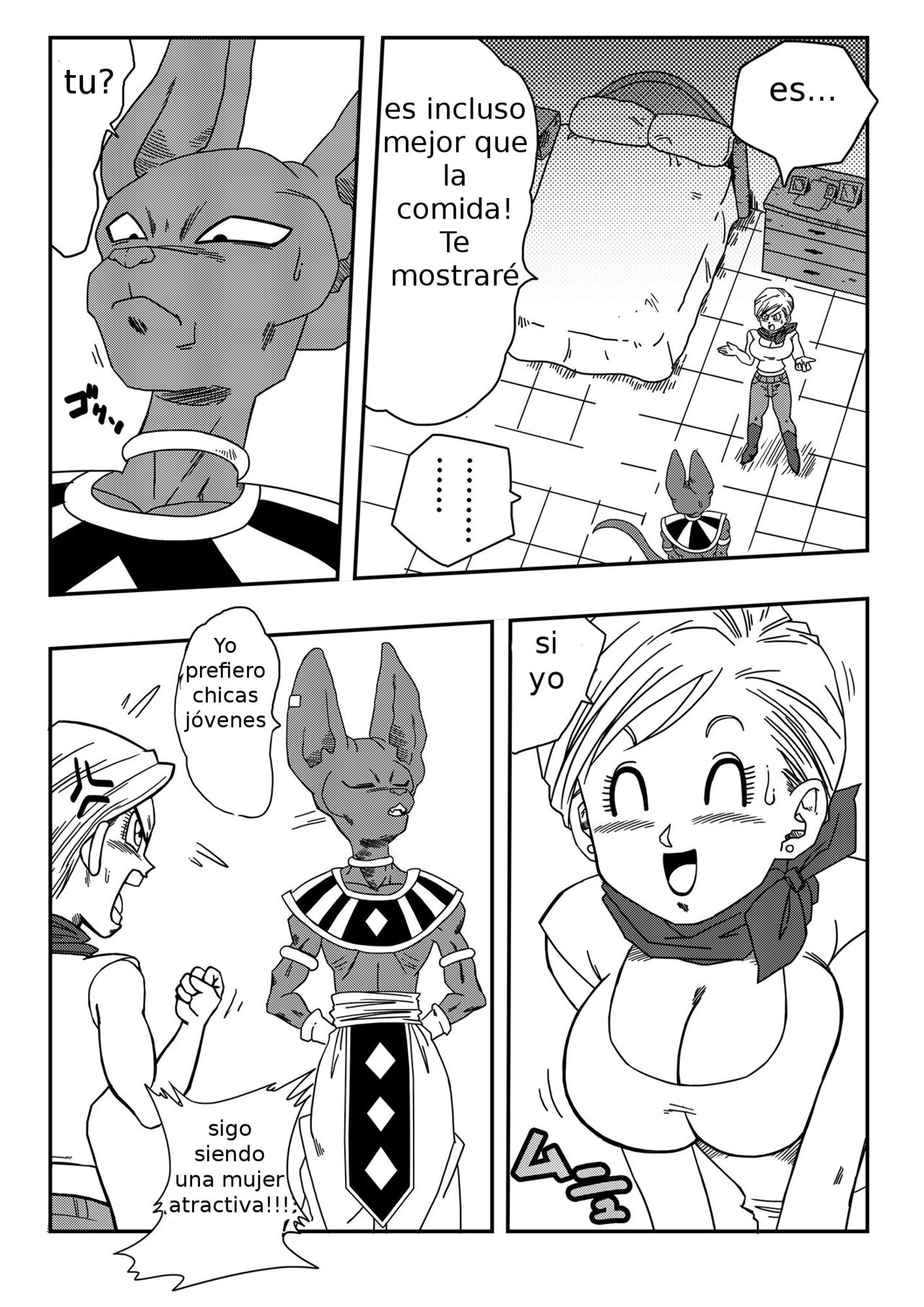 Bulma ga Chikyuu o Sukuu! page 4 full