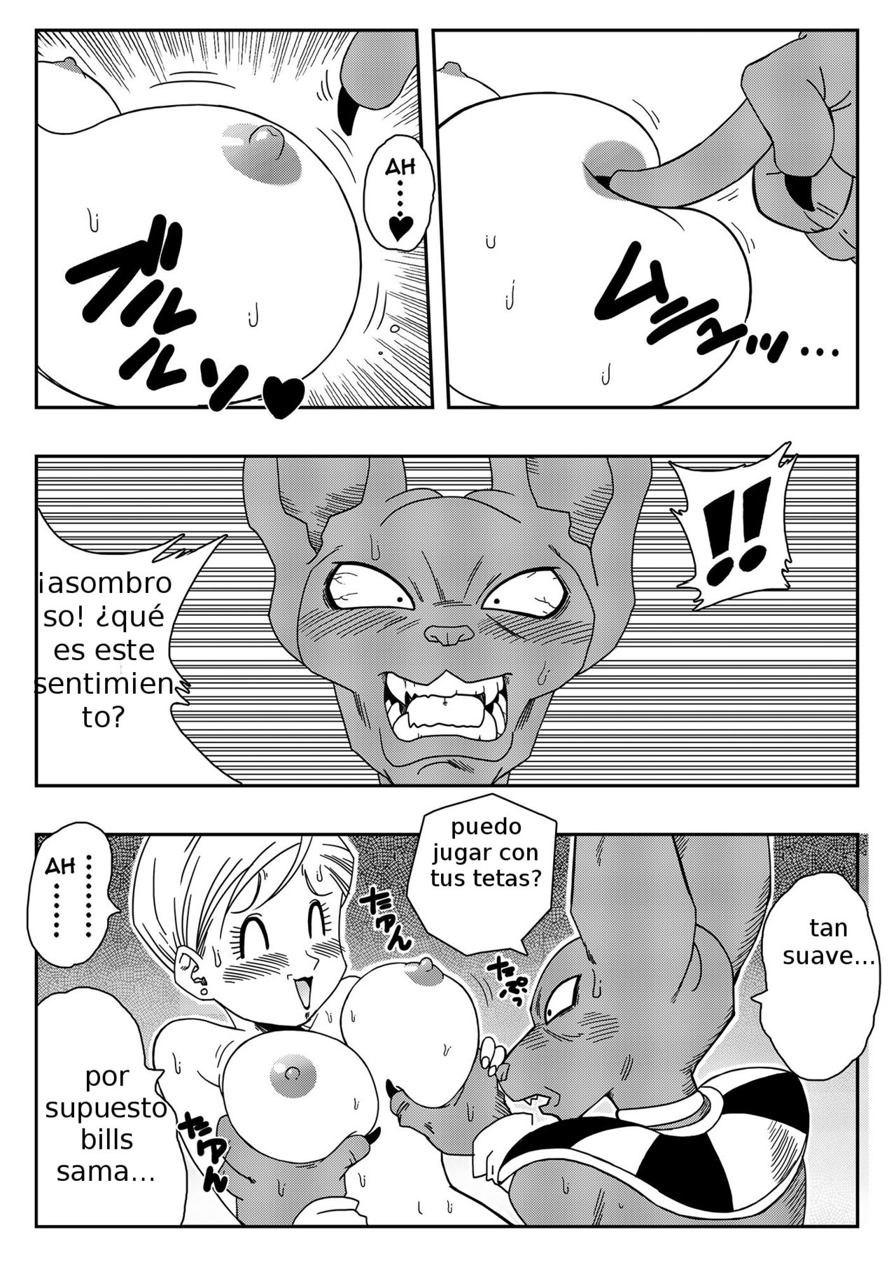 Bulma ga Chikyuu o Sukuu! page 6 full