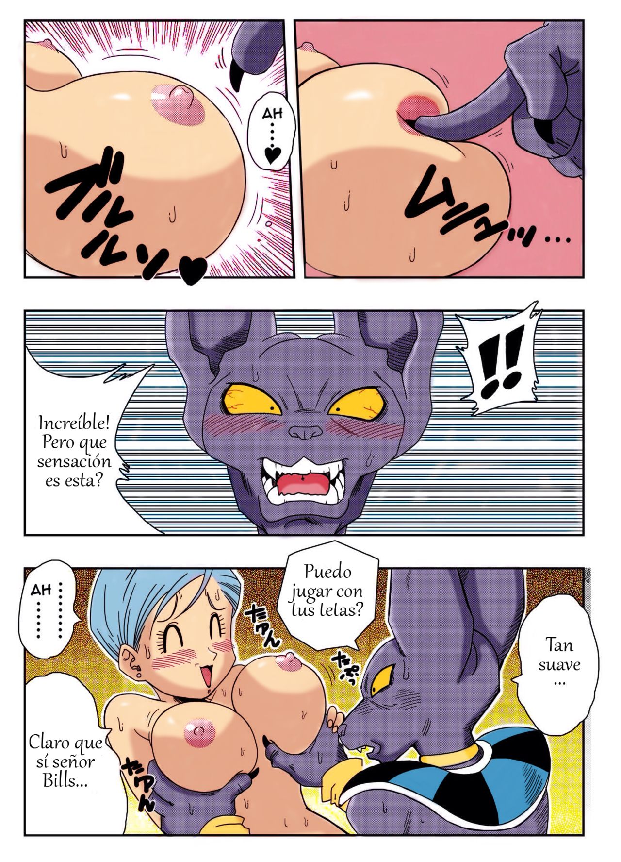 Bulma ga Chikyuu o Sukuu! page 6 full