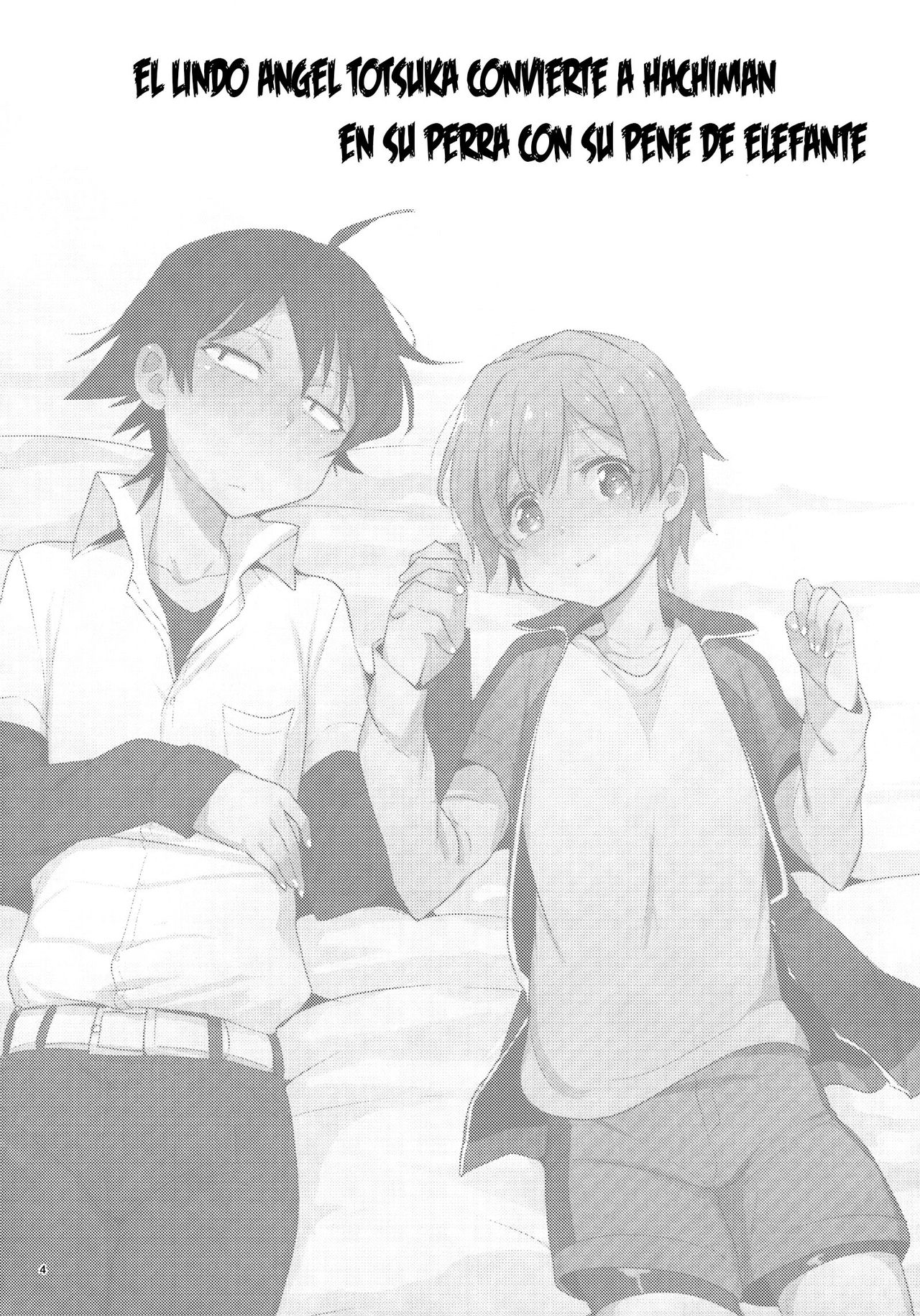 Cute Angel Totsuka Turns Hachiman into His Bitch with His Elephant Cock page 3 full